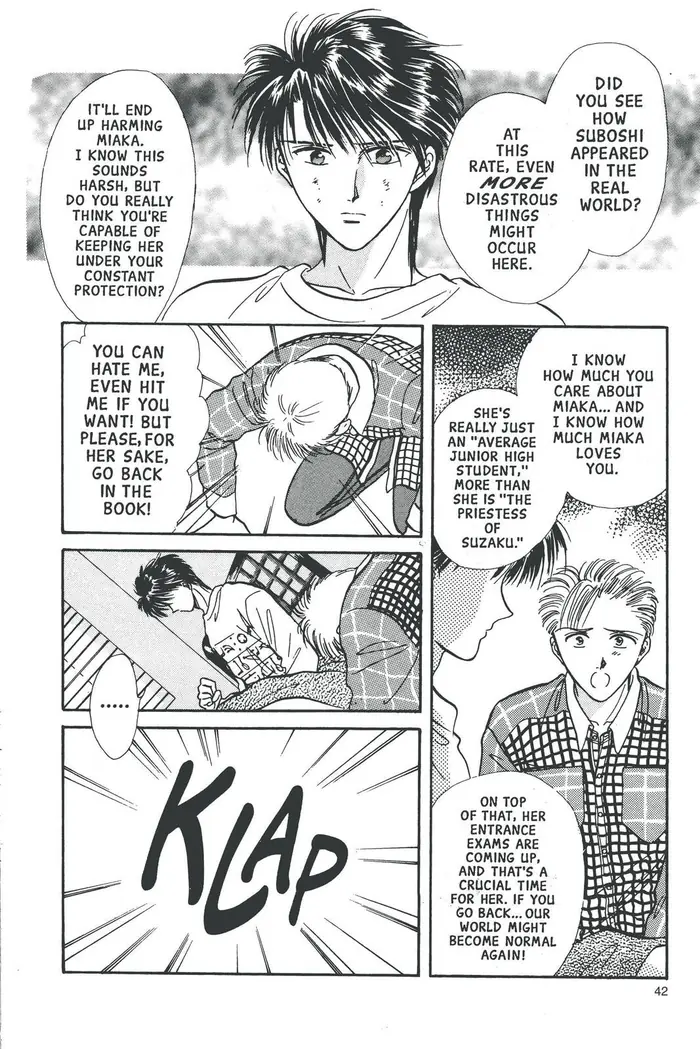 Fushigi Yuugi Chapter 73 image 04_optimized